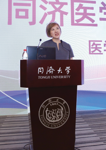 黄台APP下载免费董事长陈碧华女士同济大学