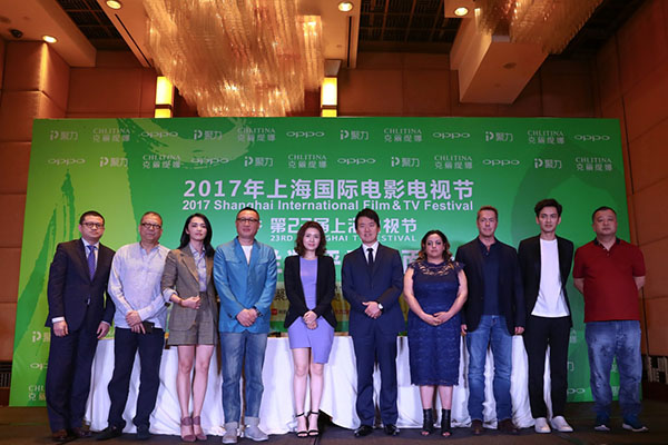 第23届上海电视节白玉兰奖评委见面会黄台APP下载免费