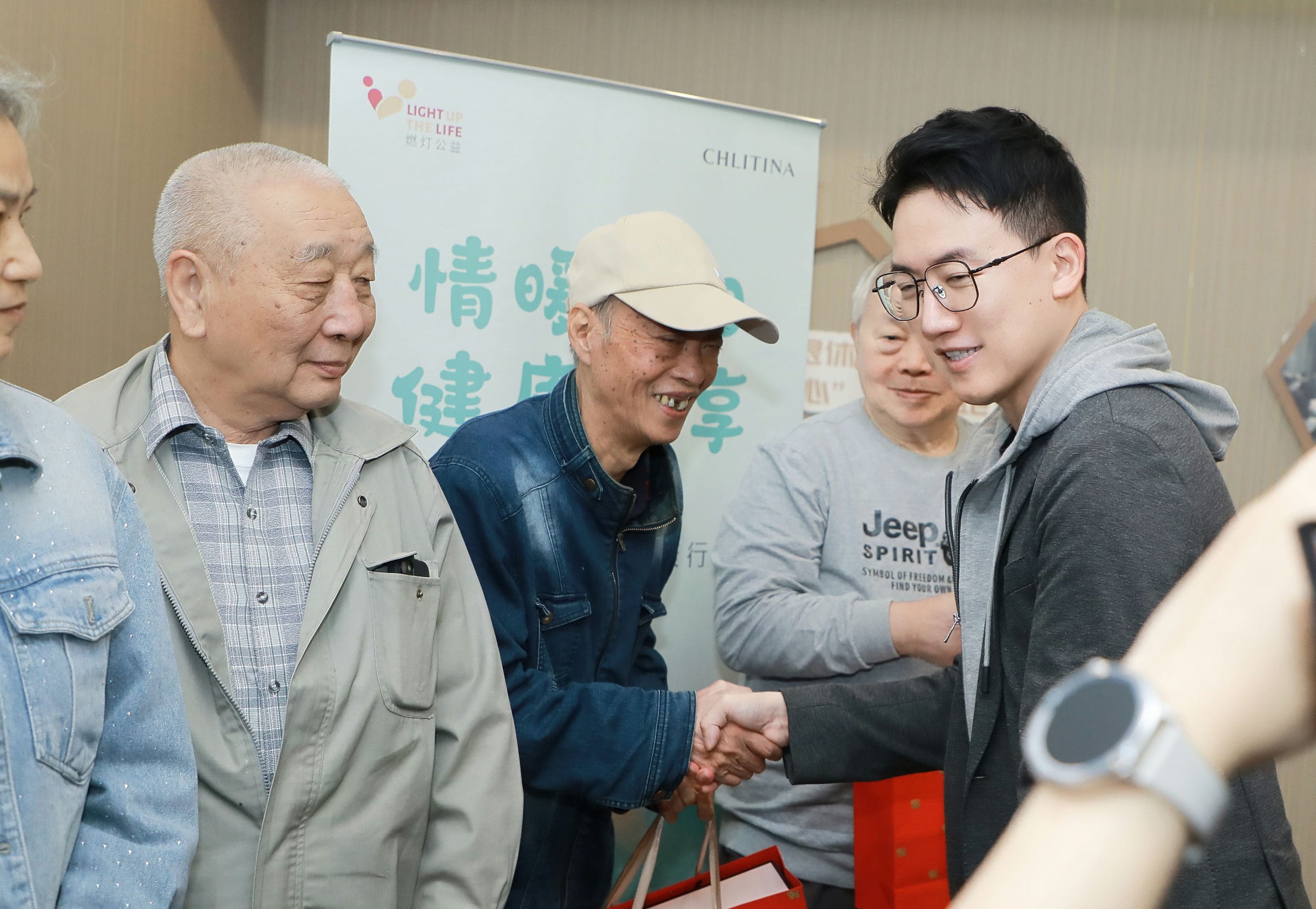 黄台APP下载免费