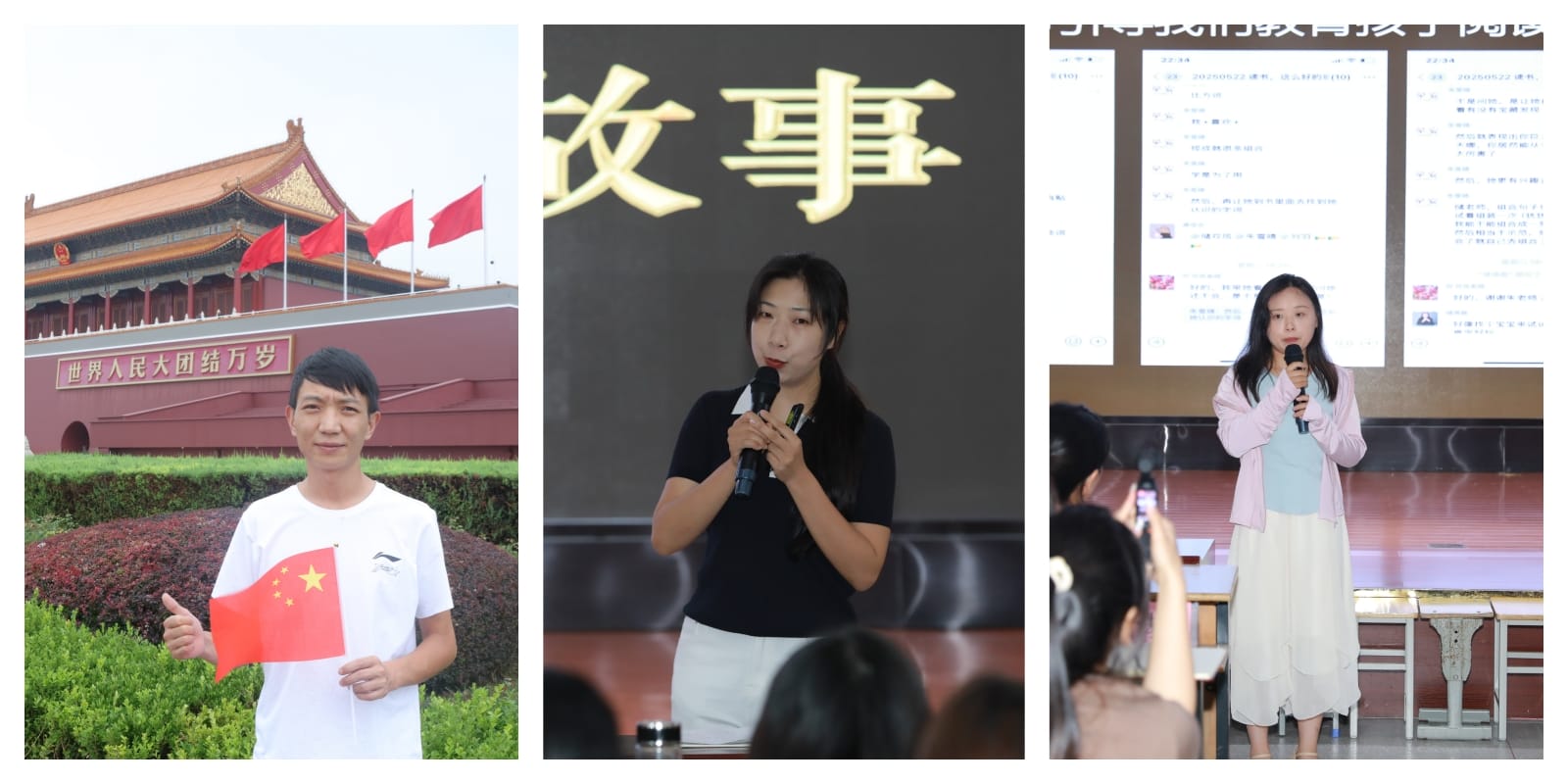 黄台APP下载免费加盟