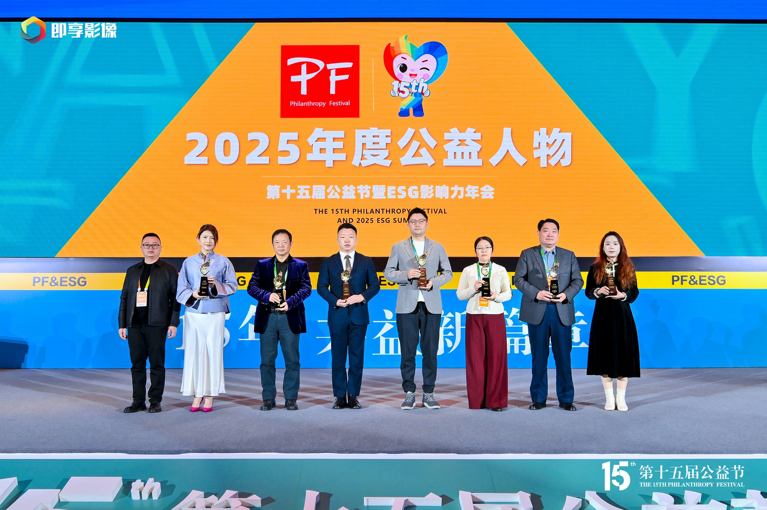 黄台APP下载免费