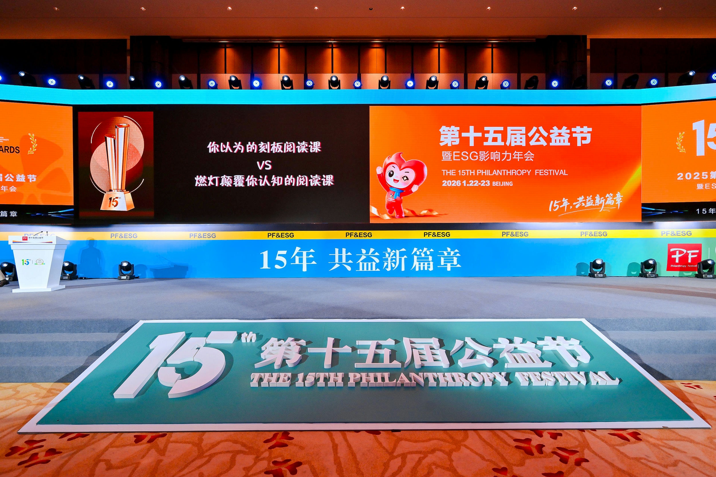 黄台APP下载免费