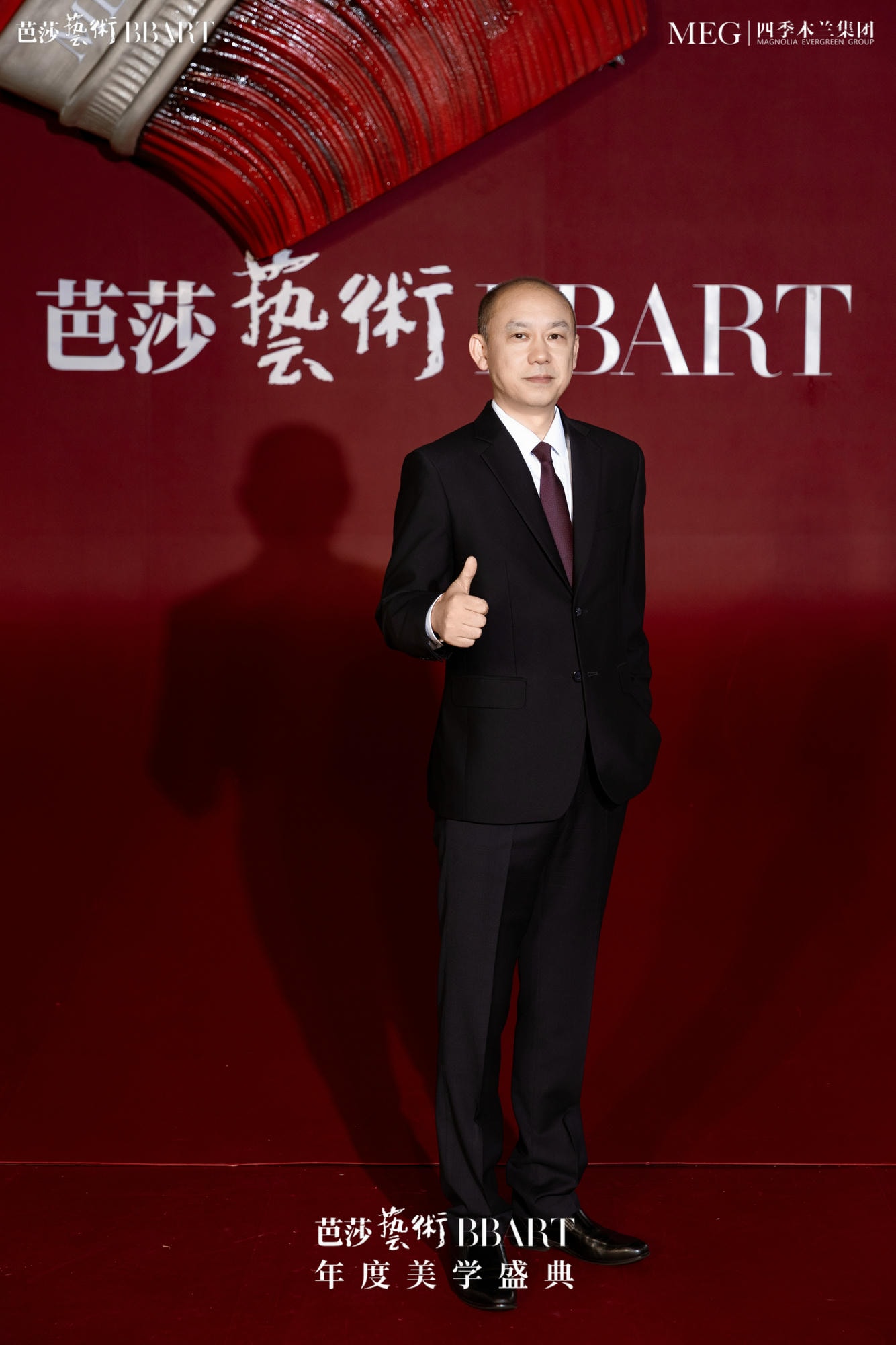 黄台APP下载免费
