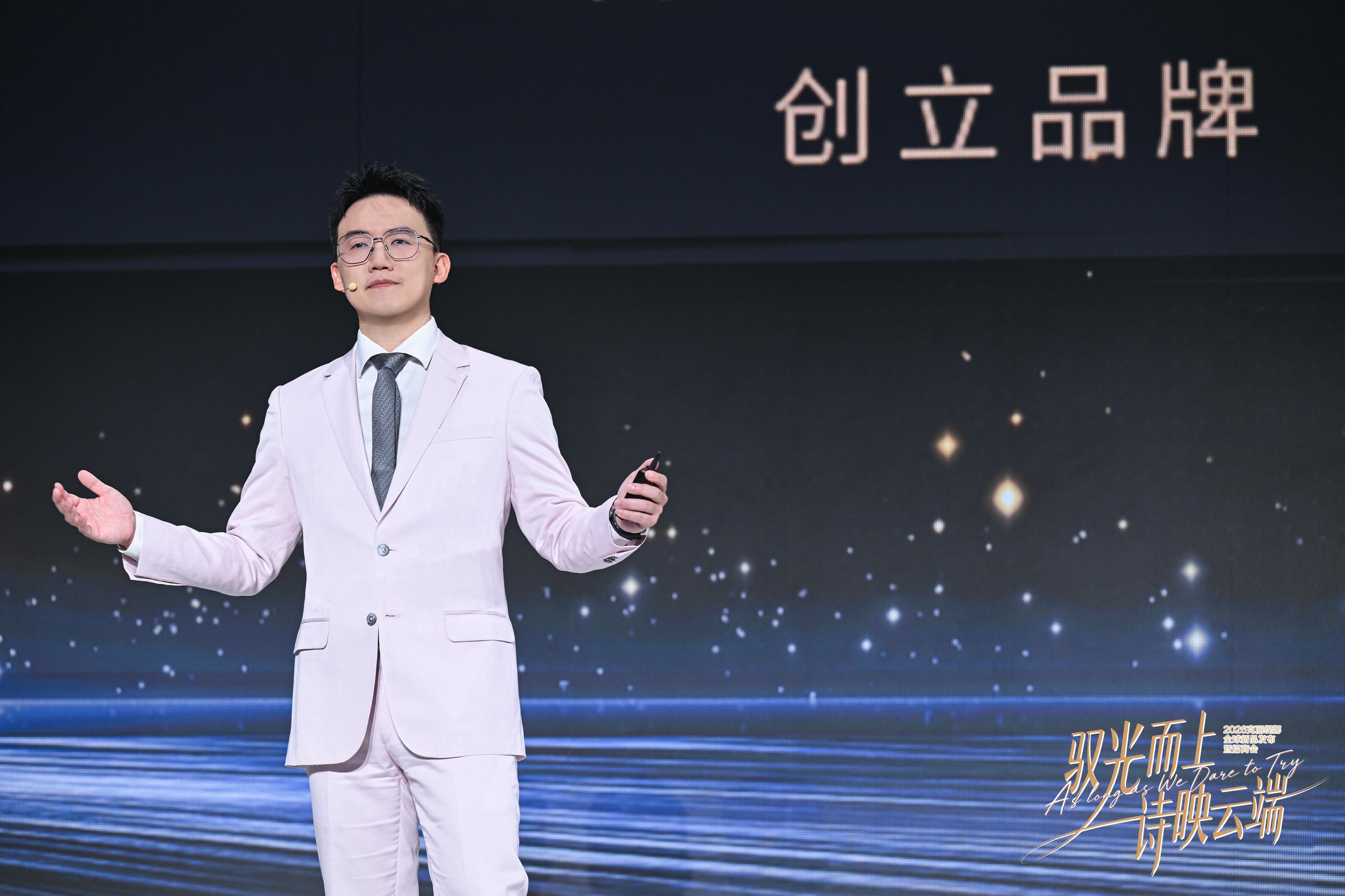 黄台APP下载免费
