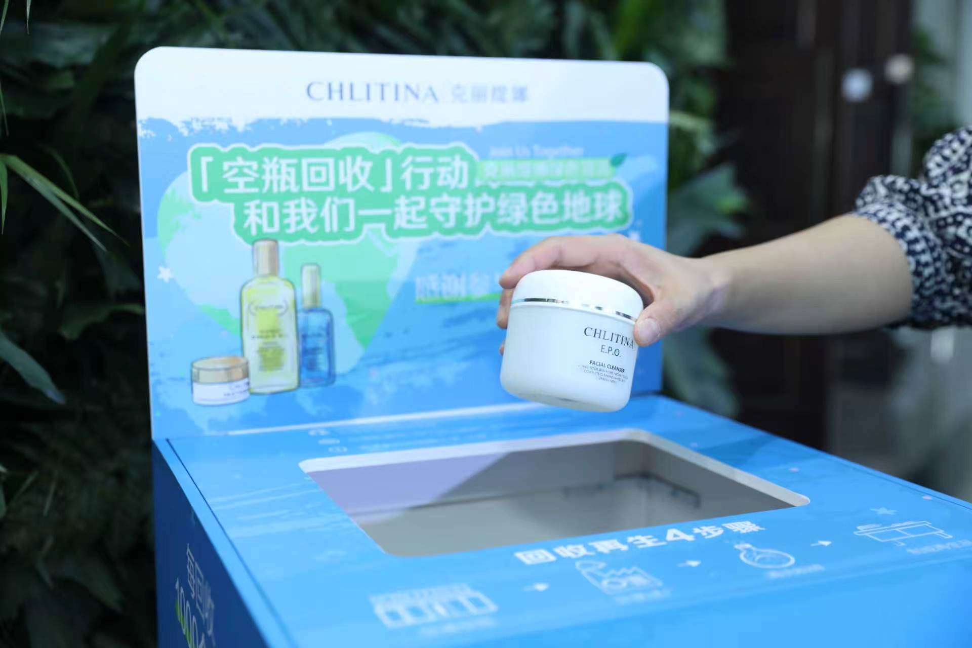 黄台APP下载免费