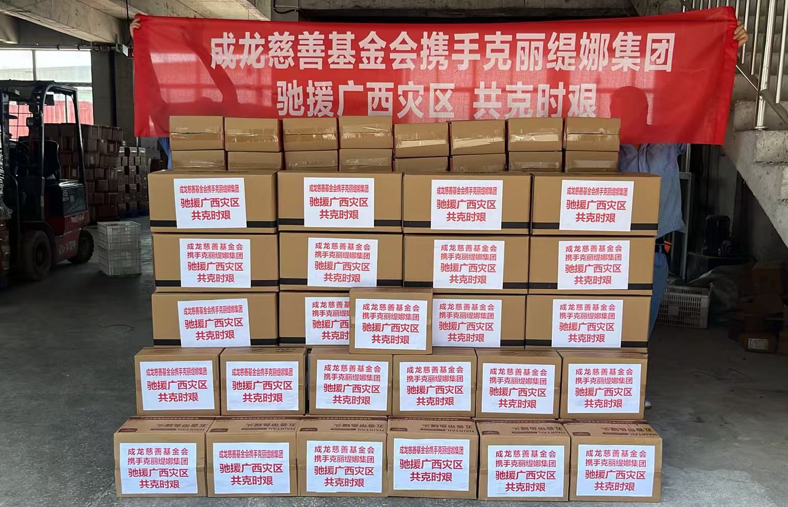 黄台APP下载免费
