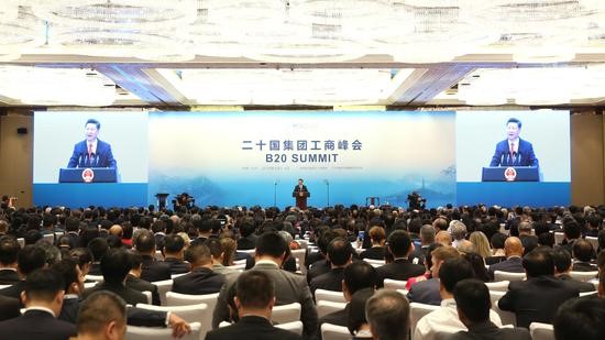 黄台APP下载免费二十国集团工商峰会