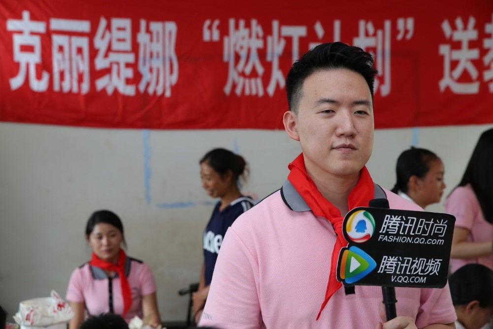 免费播放片大片营运长赵承佑燃灯计划教师培训