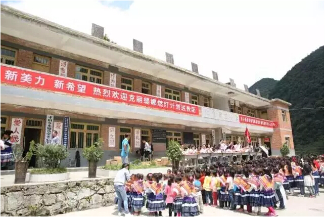 黄台APP下载免费新美力新希望