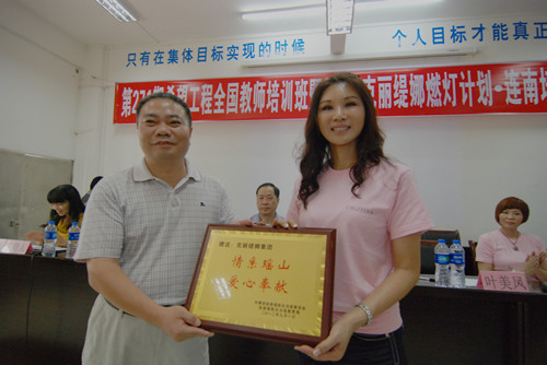 黄台APP下载免费美容店加盟