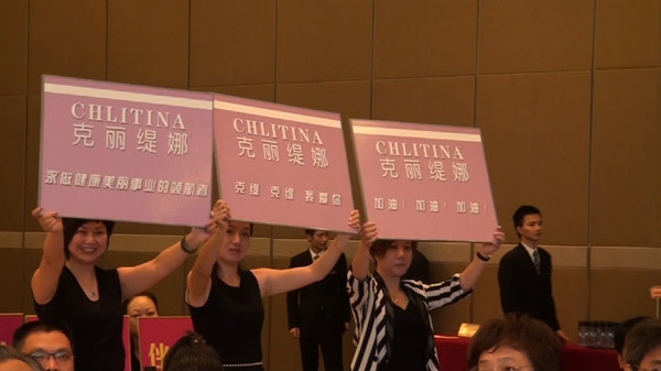 黄台APP下载免费美容院加盟