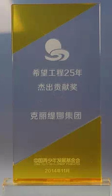 黄台APP下载免费美容院加盟连锁
